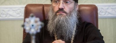 Metropolitan Luka of Zaporizhzhia (UOC-MP) claims that the OCU is not a Church