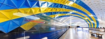 In Kharkiv, events to celebrate St. Nicholas and Christmas will be held in the subway