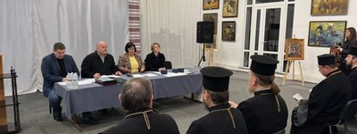 У Білій Церкві відбулось виїзне засідання Київської обласної ради Церков