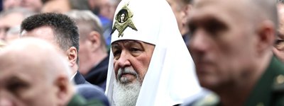 Patriarch of the Russian Orthodox Church takes part in an expanded meeting of the Russian Defense Ministry