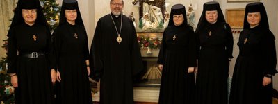 The Head of the UGCC meets with the new administration of the Congregation of the Sisters of St. Joseph