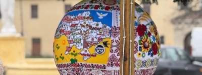 На Львівщині створили найбільшу у світі різдвяну кулю з вишивкою