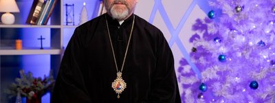 Глава УГКЦ закликав усіх вступити в 2025 рік з надією на Бога