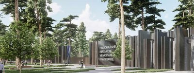 Цього року має бути відкрите меморіальне кладовище  для поховань, — Шмигаль