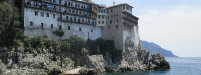 Mount Athos