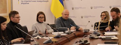 У МКСК обговорили механізми притягнення РФ до відповідальності за злочини проти культурної спадщини