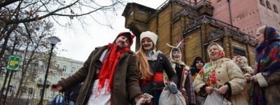 У Києві презентували шоу-дійство «Традиції щедрого вечора» на підтримку номінації в ЮНЕСКО