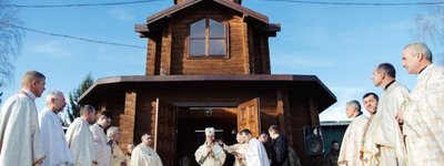 Єпископ УГКЦ освятив каплицю на території військової частини