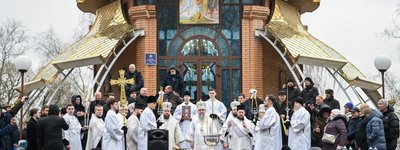 Митрополит Епіфаній звершив освячення дніпровських вод у столичному Гідропарку