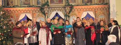 У Сербії звучали українські колядки