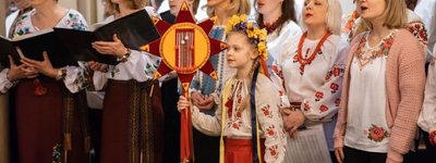 У Нідерландах провели різдвяний концерт «Велика коляда»