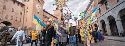 На півночі Італії вперше провели фестиваль українських вертепів