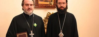 Російського священика, якого вигнали з Чехії, РПЦ нагородила орденом