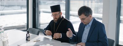 УКУ підписав договір про співпрацю з Волинською богословською академією ПЦУ