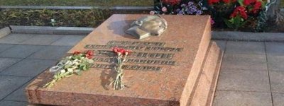 Львівська міськрада дозволила перепоховати радянських військових із Пагорба Слави