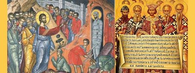 Сьогодні стартує Тиждень молитов за єдність християн