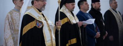 У Патріаршому соборі УГКЦ відбувся міжконфесійний молебень за єдність християн