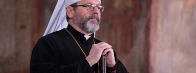 Глава УГКЦ: "Соборна Україна — це Україна незламна"