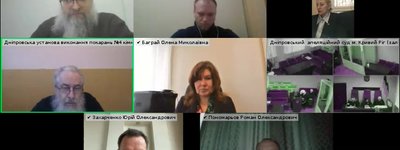 Суд продовжив утримання намісника Святогірської лаври УПЦ МП під вартою
