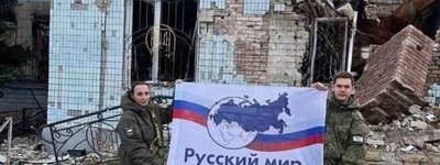 Російський пастор, який підтримує "СВО", зібрався на молитовний сніданок до Трампа