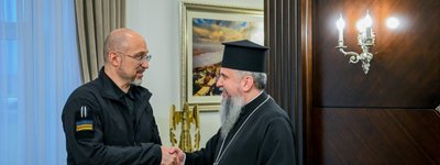 Митрополит Епіфаній зустрівся з прем’єр-міністром України