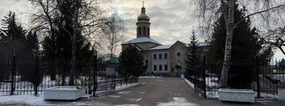 Релігійна громада ПЦУ Кременчука судиться з митрополитом УПЦ МП за Свято-Троїцький храм