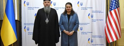 Предстоятель ПЦУ зустрівся у Вашингтоні з послом України в США