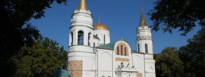 Чернігів: таємниці графіті Спаського собору