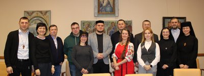 Любов понад відмінності: що треба знати про міжрелігійні шлюби?