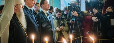 РПЦ та «Газпром» вшанували Петра Першого