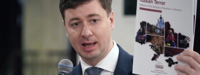 Dr. Maksym Vasin of the Institute for Religious Freedom, based in Kyiv, introduces “Faith Under Russian Terror”, a report on the religious freedom situation in Ukrainian territory occupied by Russia, at the International Religious Freedom Summit in Washington, D.C. on Feb. 4, 2025. 