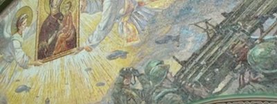 Російська винятковість: привласнення і переписування історії релігії