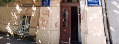 УГКЦ вимагає у Садового повернути приміщення, яке звели коштом митрополита Андрея Шептицького