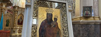 До Тернополя привезли ікону Матері Божої Зарваницької