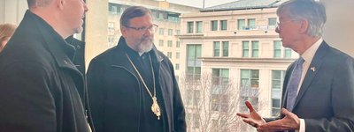 Делегація УГКЦ відвідала Американський інститут миру