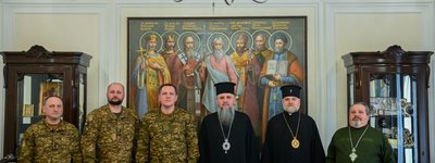 Предстоятель ПЦУ зустрівся з командувачем Національної гвардії України