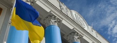 24 февраля – Национальный день молитвы за Украину