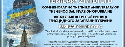 Єпископи УПЦ в США закликали вірних до посту і молитви за Україну