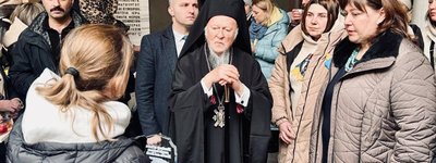 Война в Украине не просто конфликт между нациями, а моральный экзамен для всего мира, – Вселенский Патриарх