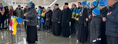 Учасники Постійного Синоду УГКЦ взяли участь у мітингу в Торонто до третьої річниці повномасштабного вторгнення