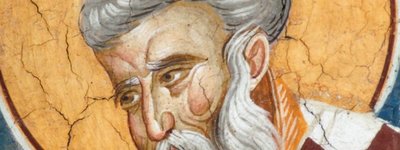 Сьогодні день пам’яті святого Тарасія, Патріарха Константинопольського