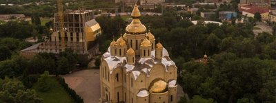 Собор ПЦУ у Черкасах дозволив футбольним уболівальникам використовувати підвал як укриття