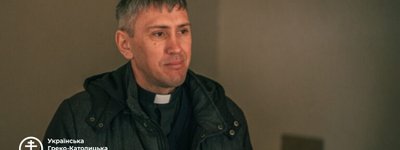 Отець Ігор Макар: «Я прошу простого: щоб ми з дітьми могли бігати довкола церкви»