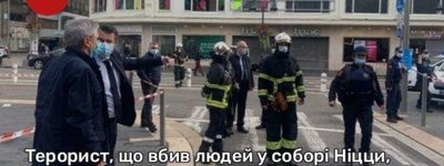 Терорист, що вбив людей у соборі Ніцци, отримав максимально жорстке покарання