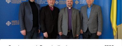 Протестантські єпископи з Польщі та України зустрілися з керівництвом ДЕСС