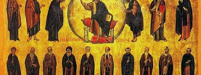  Ігумени монастиря св. Сави