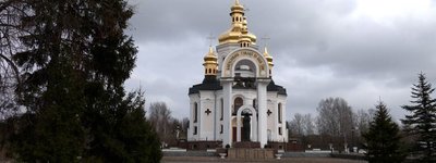 Церкву на Чернігівщині, яку побудував другий президент України Леонід Кучма, передадуть ПЦУ