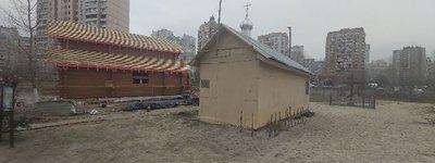 У Києві виник скандал через будівництво церкви на Позняках