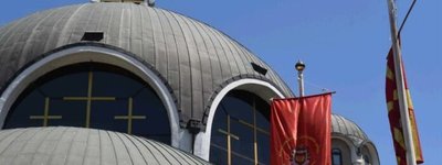 Македонська Церква ще не визначилася зі ставленням до ПЦУ, чекають звіт спеціальної комісії