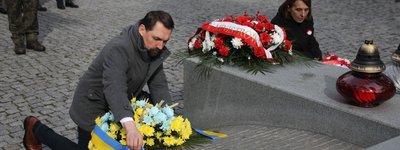 У заповіднику «Биківнянські могили» вшанували пам'ять поляків, розстріляних радянською владою